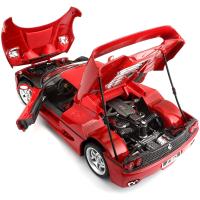 Bburago 1:18 Ferrari F50 Model Araba