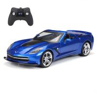 New Bright Kumandalı 1:8 Corvette Stingray Araba