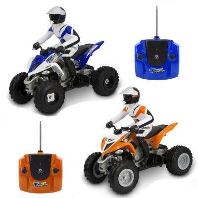 Sunman 1:16 Kumandalı Yamaha Raptor Atv